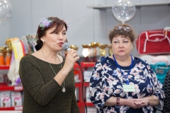 IMG_5579